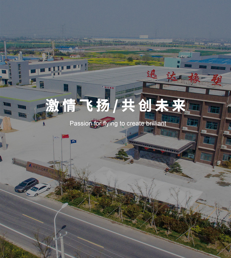 乐鱼体育页面登录